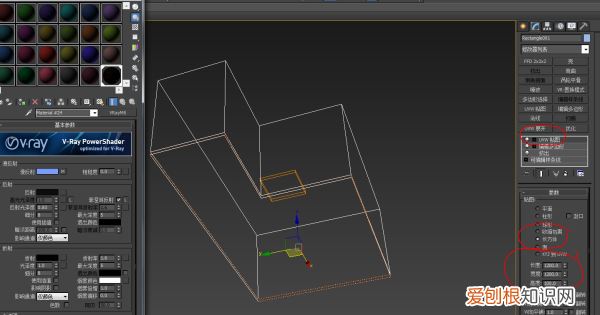 3dmax怎么做踢脚线，3Dmax如何制作踢脚线