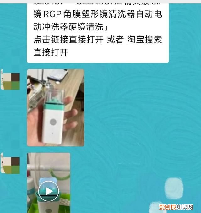 戴ok镜一年度数增加多少