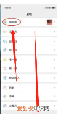 点赞活动怎么发朋友圈，幼儿园集赞活动朋友圈文案