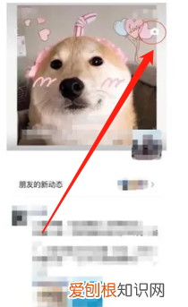 点赞活动怎么发朋友圈，幼儿园集赞活动朋友圈文案