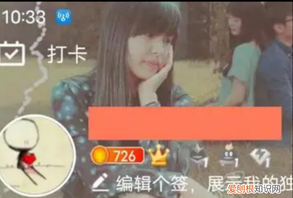 动态头像怎么制作，qq动态头像怎么弄自己喜欢的