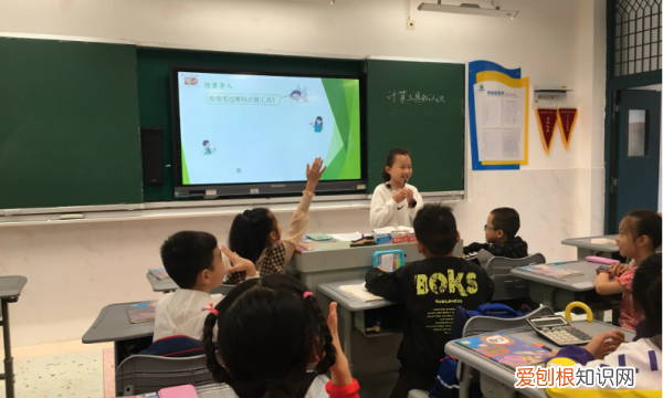 加法减法混合算式怎么算，加减混合运算100道一年级