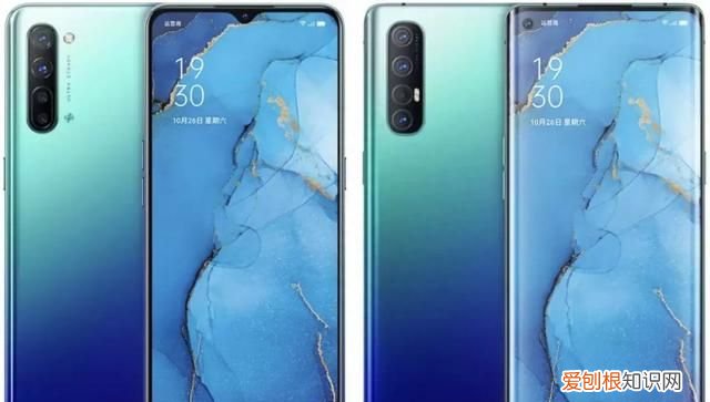 reno4pro线下价格,opporeno3发布会长图