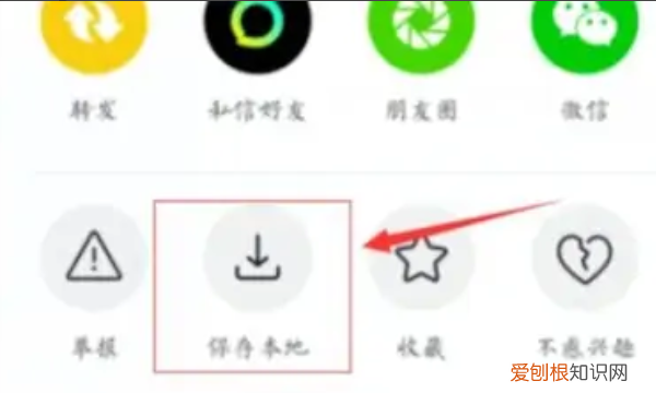 看抖音怎么隐藏旁边的字,抖音下面字怎么不显示在屏幕上