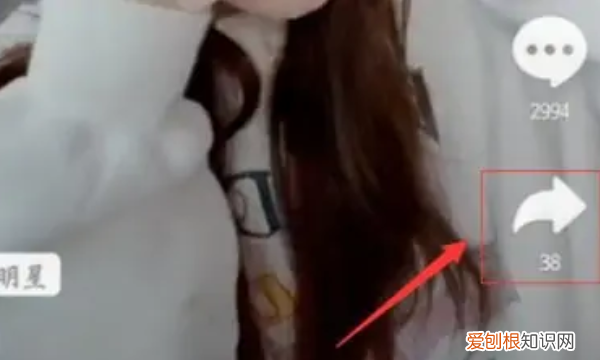 看抖音怎么隐藏旁边的字，抖音下面字怎么不显示在屏幕上