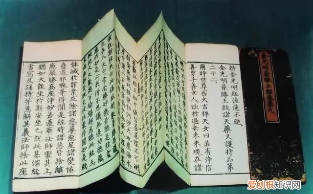 最简单的书籍装订方法 史上最全的书籍装订方式大盘点