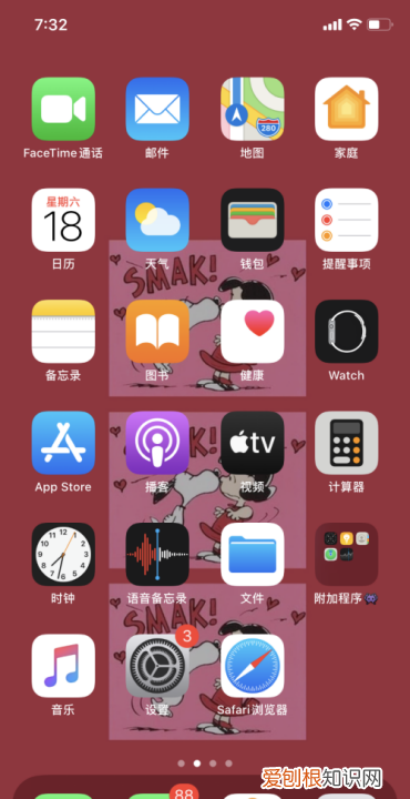 隔空投送怎么打开，隔空投送怎么看到投送来的图片