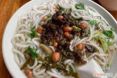 海南抱罗粉的做法，抱罗粉的高汤和茨汁怎么做