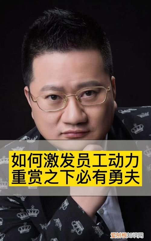 重赏之下必有勇夫下句是什么,重赏之下,必有勇夫是什么意思