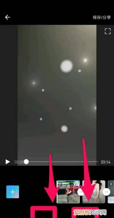 怎么制作相册，给女朋友制作相册配什么音乐