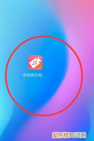 怎么制作相册，给女朋友制作相册配什么音乐