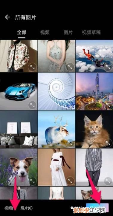 怎么制作相册，给女朋友制作相册配什么音乐