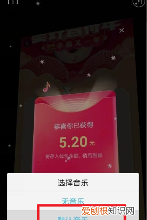 怎么制作相册，给女朋友制作相册配什么音乐