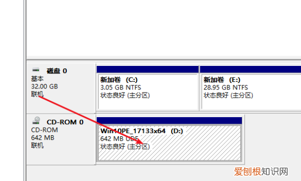 电脑如何更改磁盘的名称，怎么更改电脑本地磁盘的储存位置