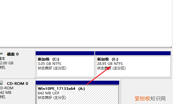 电脑如何更改磁盘的名称，怎么更改电脑本地磁盘的储存位置