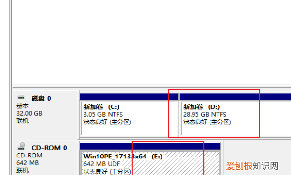 电脑如何更改磁盘的名称，怎么更改电脑本地磁盘的储存位置