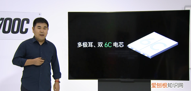 oppo发布125w超级闪充,面向5g使用场景