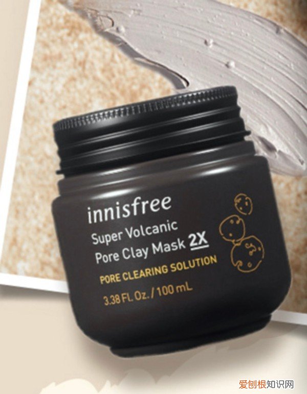 skin79护肤品怎么样？