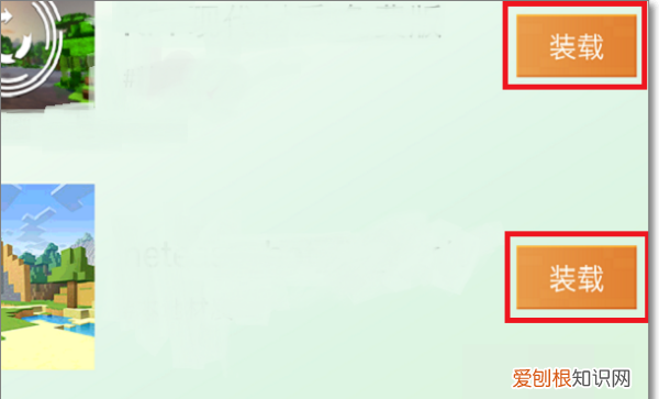 手机版如何匠魂模组，我的世界匠魂3怎么免费下载