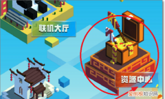 手机版如何匠魂模组，我的世界匠魂3怎么免费下载