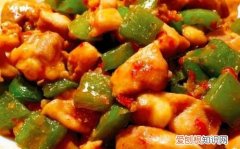 辣子鸡丁的正宗做法窍门，辣子鸡丁宫保鸡丁最正宗的做法