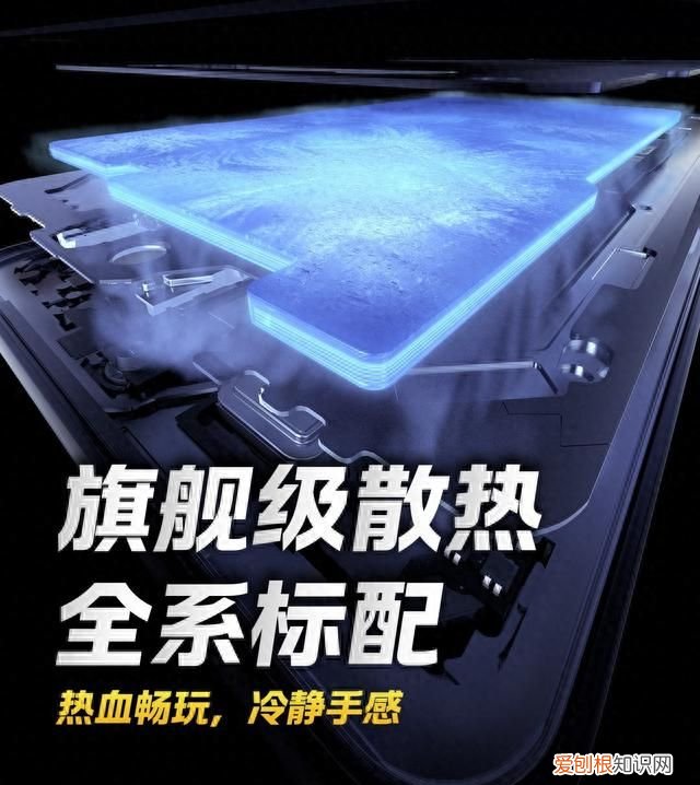 iqoo neo8 pro是天玑9200吗