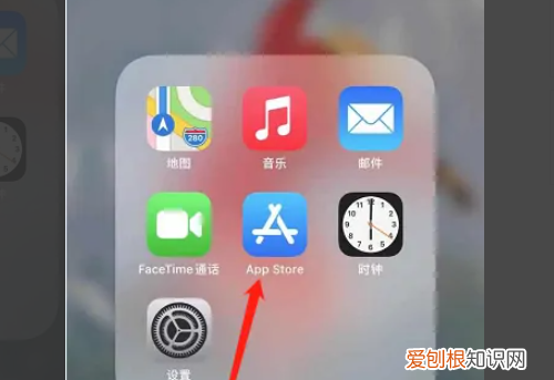 苹果手机咋的才可以下微信，如何在苹果手机上安装微信