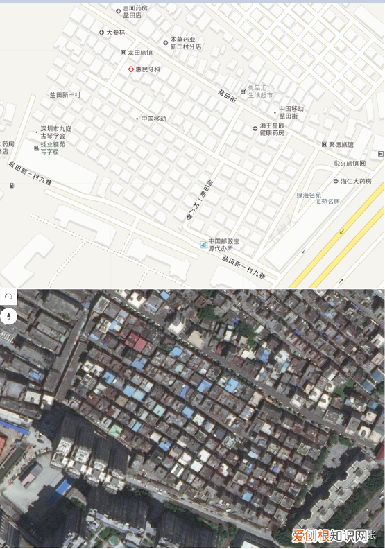 深圳一公寓阳台垮塌，全楼租户被转移