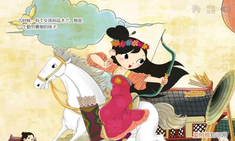 古代女英雄的故事，中国古代有哪些巾帼英雄的感人故事