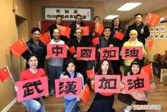 侨胞与华侨区别，侨胞是既包括华侨也包括华人三者是什么关系