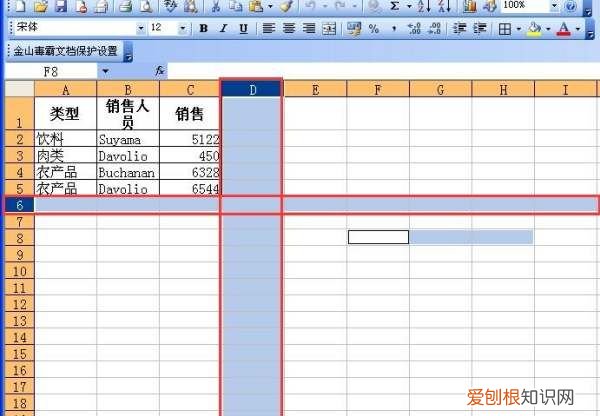 EXCEL如何高级筛选,Excel高级筛选咋的才可以做