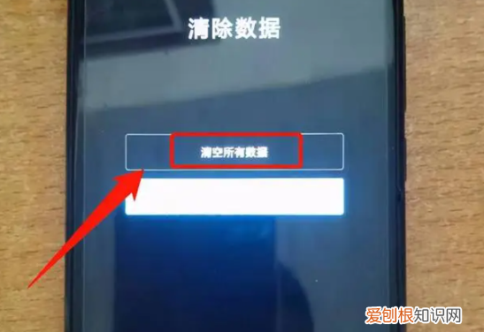 华为手机如何恢复,华为手机怎么恢复原来设置的壁纸
