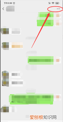 拉黑后删除会怎么显示,如果拉黑了对方微信然后又删除了对方