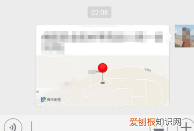 微信定位怎么打开,微信定位功能怎么开启