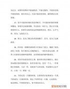 理解含义深刻的句子，含义深刻的句子摘抄