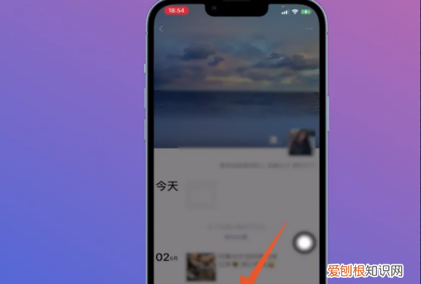 微信怎么看访客记录