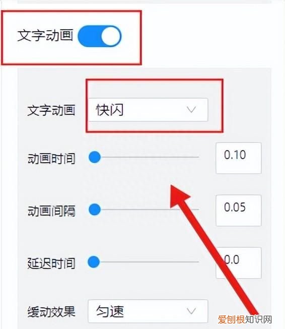 h5编辑器涂鸦 h5编辑器是什么意思