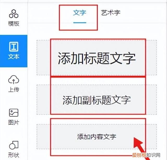 h5编辑器涂鸦 h5编辑器是什么意思