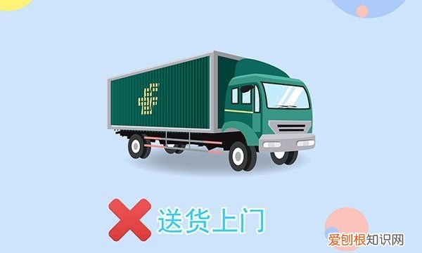 平邮是什么 平邮介绍,国际平邮是指哪些快递