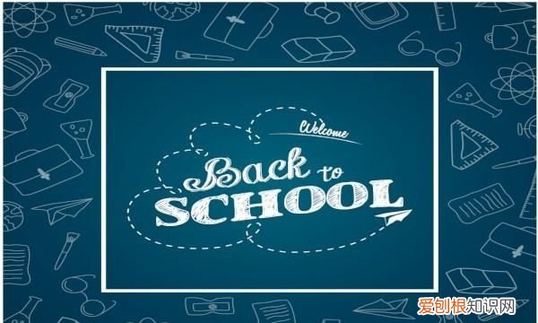 云南正式开学时间,云南省暑假开学时间2022