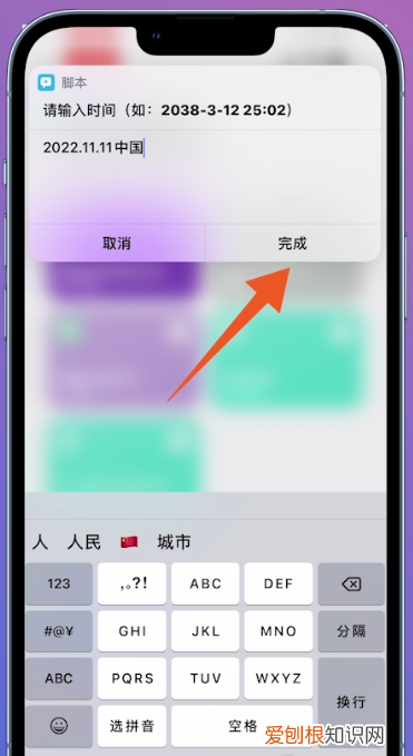 由iphone拍摄水印怎么弄，苹果手机如何给照片加水印