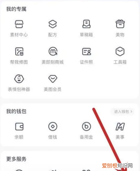 由iphone拍摄水印怎么弄，苹果手机如何给照片加水印