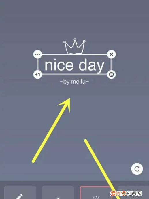 由iphone拍摄水印怎么弄，苹果手机如何给照片加水印