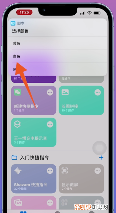 由iphone拍摄水印怎么弄，苹果手机如何给照片加水印