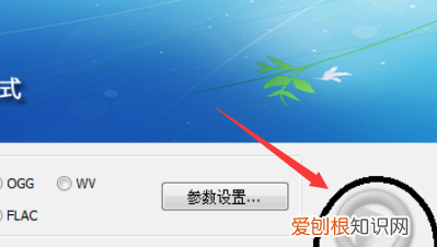 如何将qmc3转为mp3，手机qq音乐格式转mp3