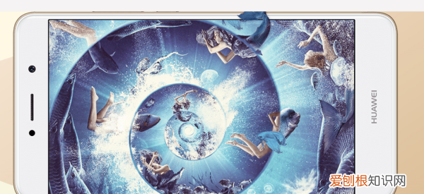 fig_al0是华为什么型号