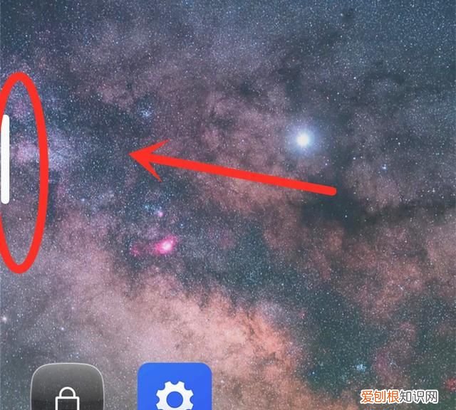 小米手机中的隐藏功能和实用技巧