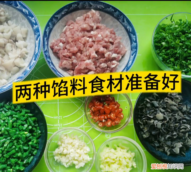 #肉包子的家常做法