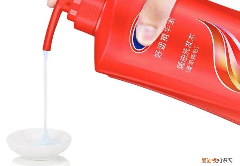 好迪洗发水怎么样？