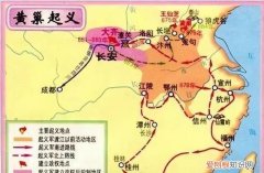 黄巢起义是哪个朝代的，黄巢起义发生在哪个朝代?